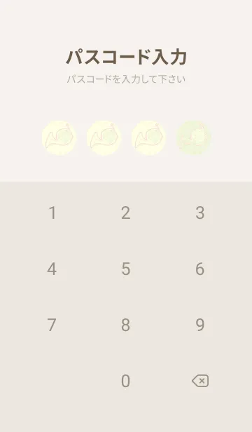 [LINE着せ替え] ホルン3カラー ホワイトリリーの画像4