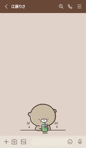 [LINE着せ替え] ベージュ : 少し活動的なくまのぽんこつ6の画像2