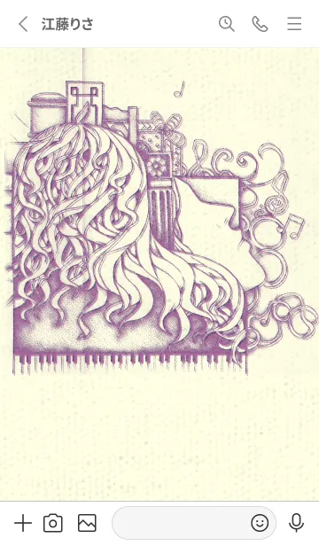 [LINE着せ替え] ピアノとイメージ モーベットの画像2