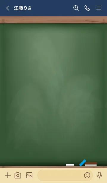 [LINE着せ替え] Blackboard Simple..18の画像2