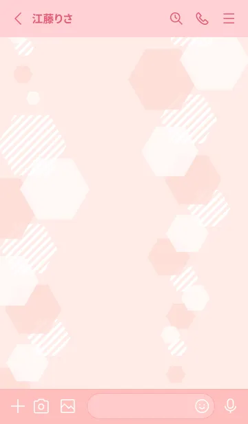 [LINE着せ替え] 六角形 おしゃれ6の画像2