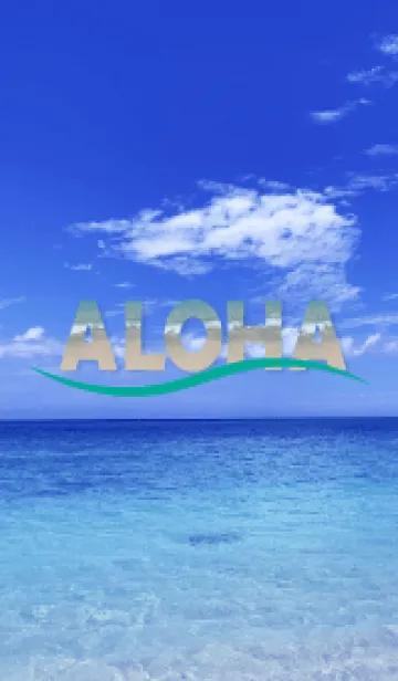 [LINE着せ替え] Summer ocean -ALOHA- 19の画像1