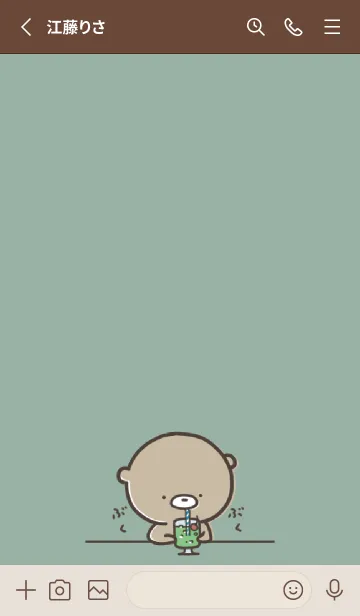 [LINE着せ替え] カーキ : 少し活動的なくまのぽんこつ6の画像2