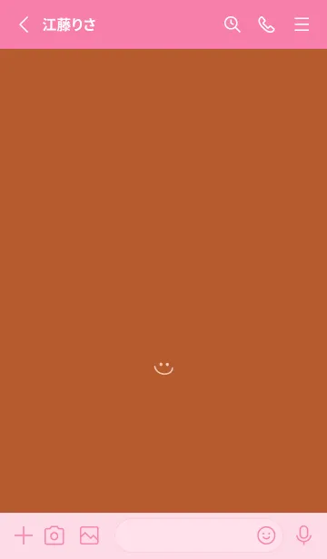 [LINE着せ替え] ミニスマイル/25の画像2