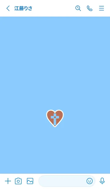 [LINE着せ替え] クロス in ハート 17の画像2