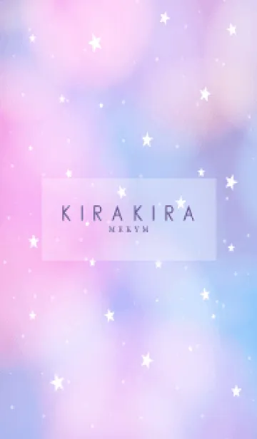 [LINE着せ替え] YUMEKAWAII - KIRAKIRA STAR PURPLE 15の画像1