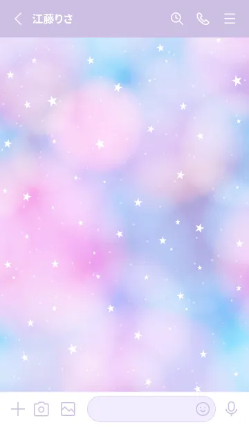 [LINE着せ替え] YUMEKAWAII - KIRAKIRA STAR PURPLE 15の画像2