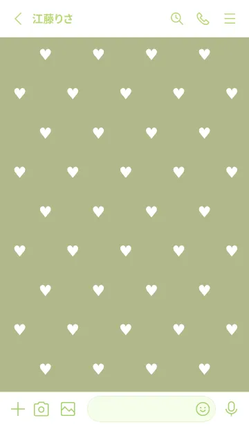 [LINE着せ替え] ミニ ハート /48の画像2