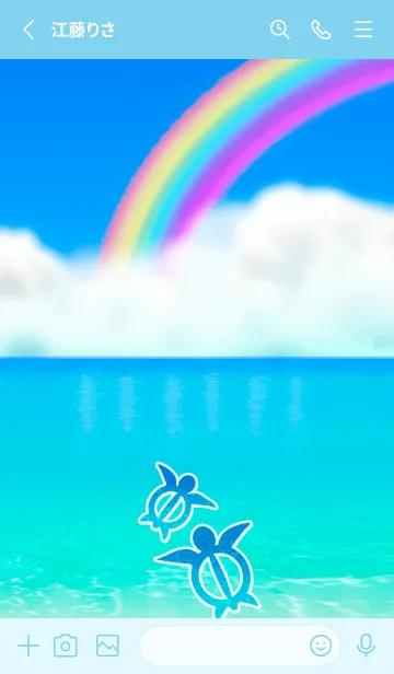 [LINE着せ替え] がんばれ★ハワイ＊ALOHA+334の画像2
