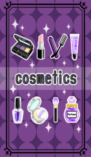 [LINE着せ替え] Cosmetics -dusty purple-【修正版】の画像1