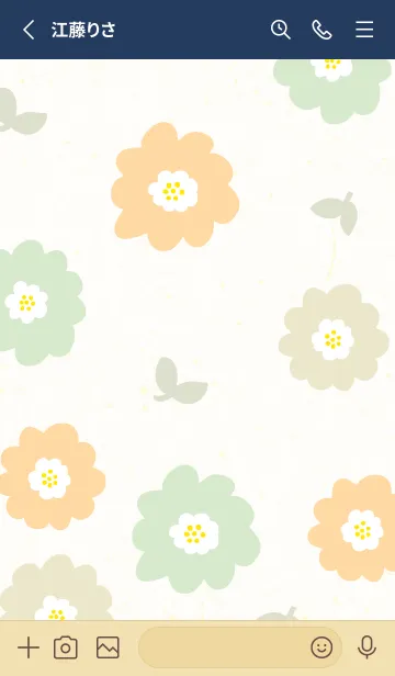 [LINE着せ替え] 花 シンプル 北欧風23の画像2