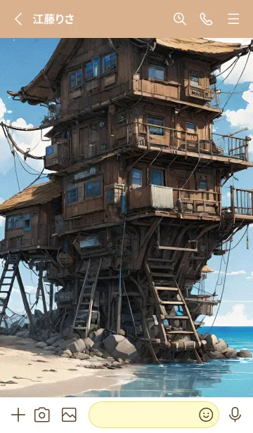 [LINE着せ替え] 海辺のバケーションコテージ UHwVTの画像2