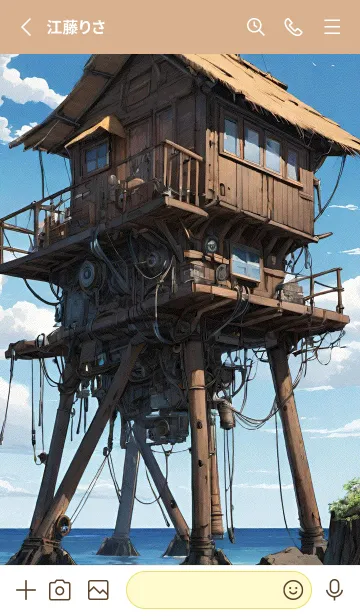 [LINE着せ替え] 海辺のバケーションコテージ MZpMcの画像2