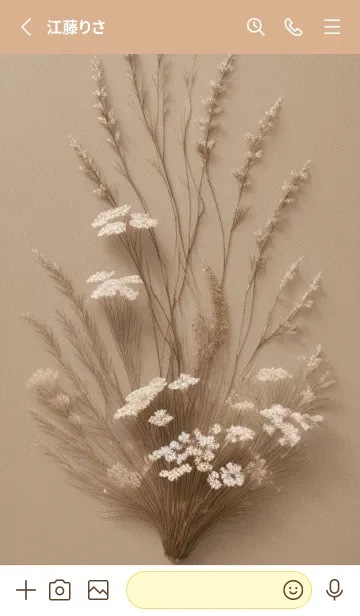 [LINE着せ替え] 心を落ち着かせる花 GpTEdの画像2