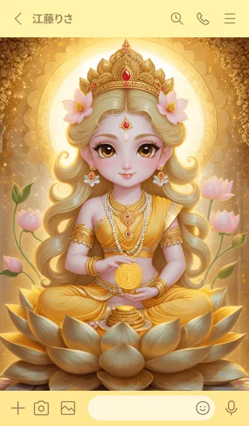 [LINE着せ替え] Lakshmi, wealth, prosperity,(JP)の画像2