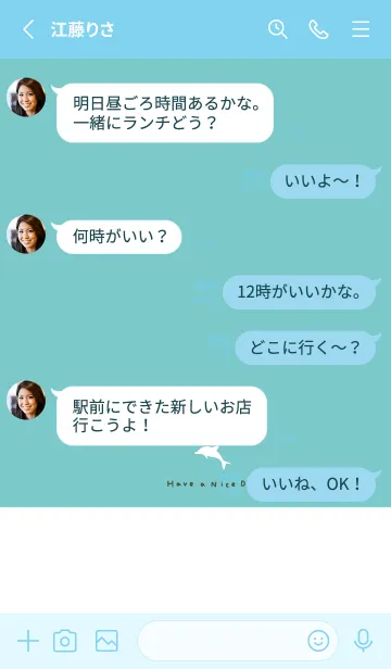 [LINE着せ替え] 水色とホワイト。イルカ。の画像3