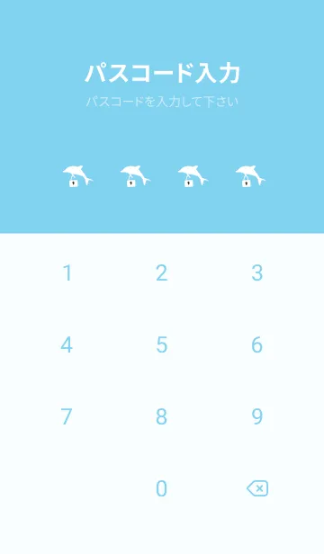 [LINE着せ替え] 水色とホワイト。イルカ。の画像4
