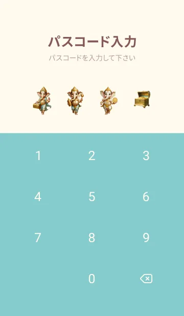 [LINE着せ替え] Gold Ganesha Win Lottery & Rich (JP)の画像4