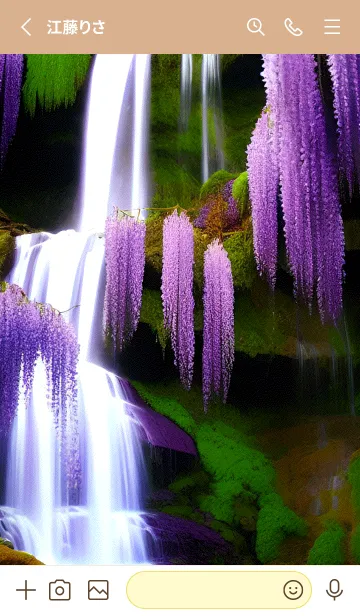 [LINE着せ替え] 紫藤花の季 WjXhCの画像2