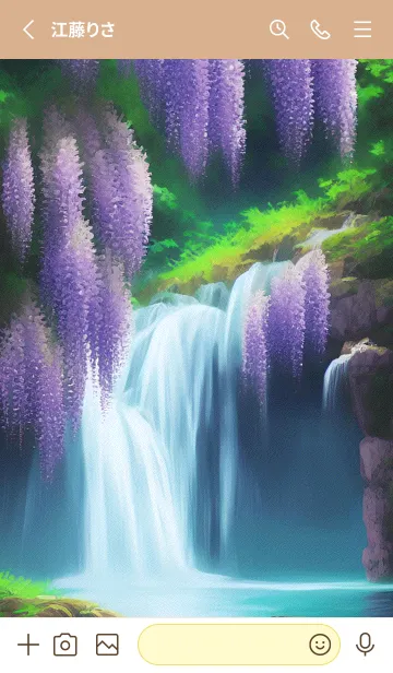 [LINE着せ替え] 紫藤花の季 h3dDeの画像2