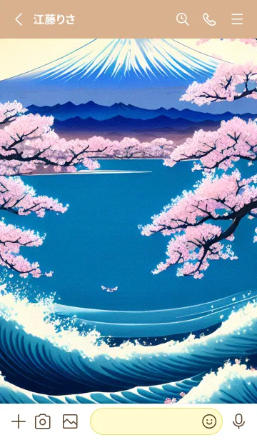 [LINE着せ替え] 浮世絵 山海桜、月 k3Vchの画像2