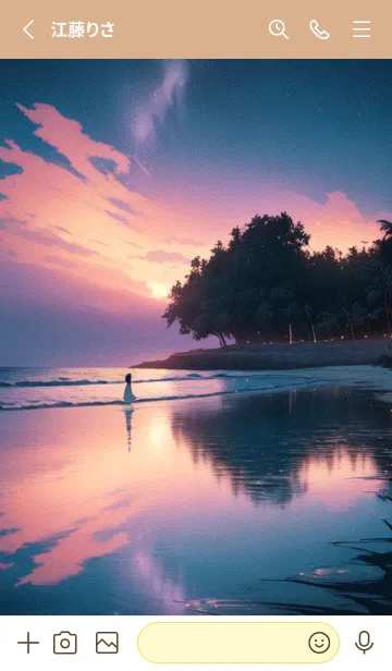 [LINE着せ替え] 夢のような海辺の星空のヤシの木 Np5xvの画像2