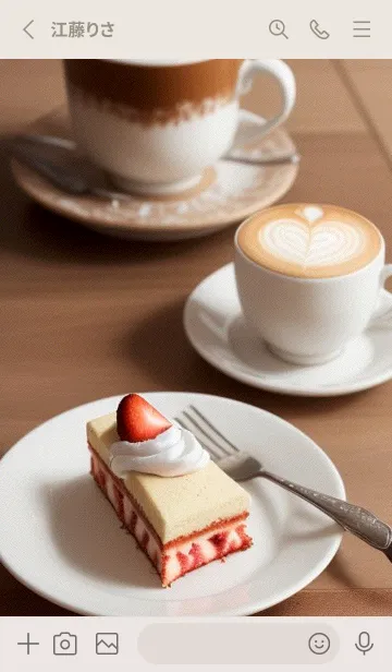 [LINE着せ替え] 午後のコーヒータイム Mh6hgの画像2