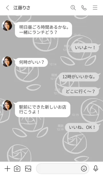 [LINE着せ替え] 線画の薔薇 白の画像3