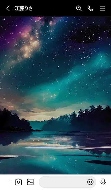 [LINE着せ替え] 綺麗な星空の夜景着せかえ#1258の画像2