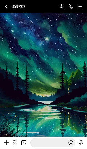 [LINE着せ替え] 綺麗な星空の夜景着せかえ#1255の画像2