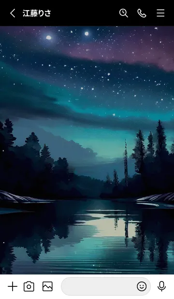 [LINE着せ替え] 綺麗な星空の夜景着せかえ#1254の画像2