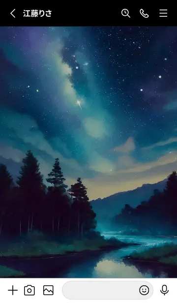 [LINE着せ替え] 綺麗な星空の夜景着せかえ#1252の画像2