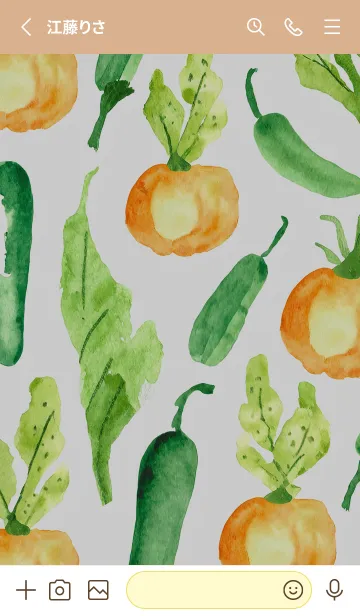 [LINE着せ替え] 【シンプル】お野菜の着せかえ#995の画像2