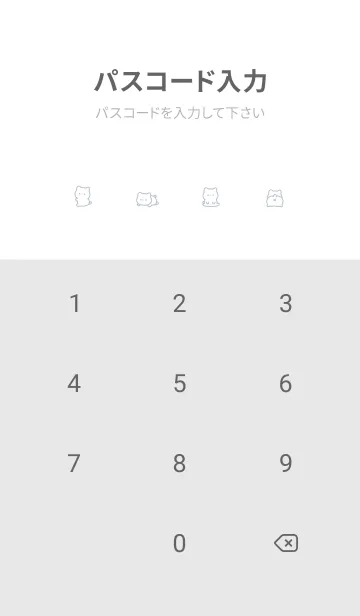 [LINE着せ替え] ちいさなねこ。白とグレーブルーの画像4