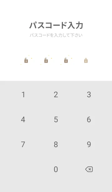 [LINE着せ替え] 白い花 ダンス10の画像4