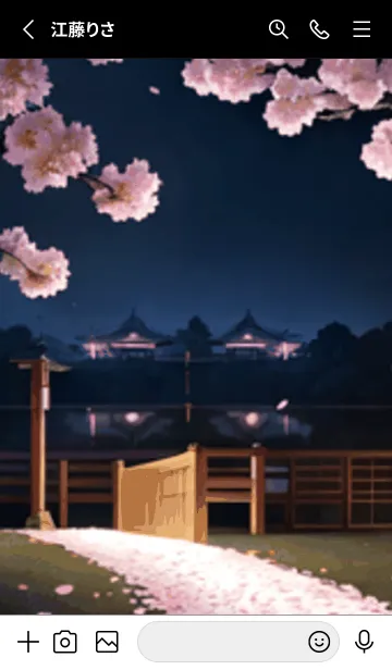 [LINE着せ替え] 桜花繚乱 #EZHJ1224。の画像2