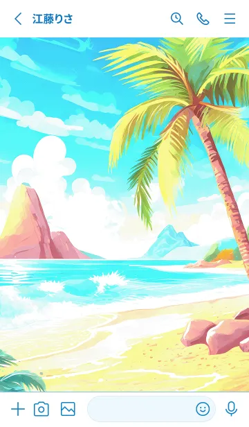 [LINE着せ替え] 爽やかな夏の風景の着せかえ(Summer-17)の画像2