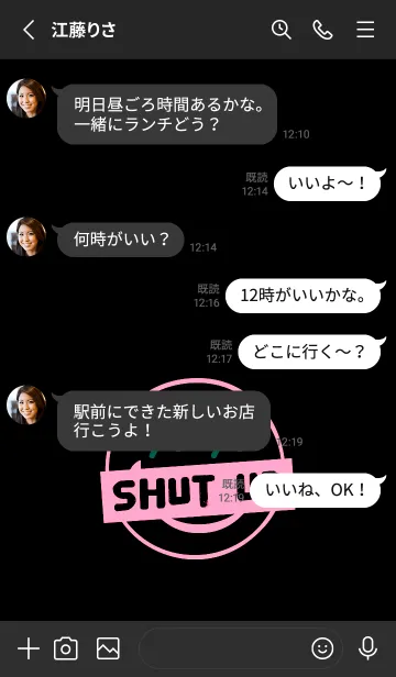 [LINE着せ替え] スマイル グラデーション .107の画像3