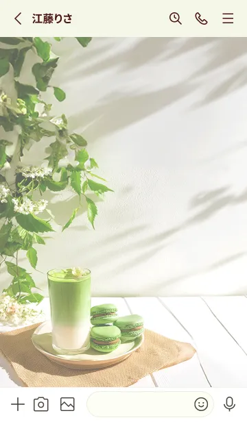 [LINE着せ替え] 抹茶ラテとマカロンの画像2