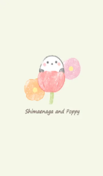 [LINE着せ替え] シマエナガとポピー -グリーン-の画像1