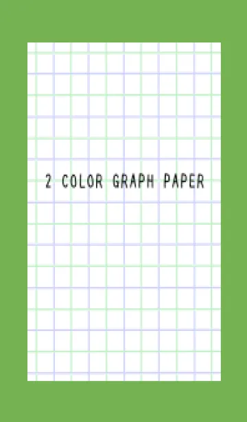 [LINE着せ替え] 2色方眼紙/グリーン&パープル/緑色/黄色の画像1