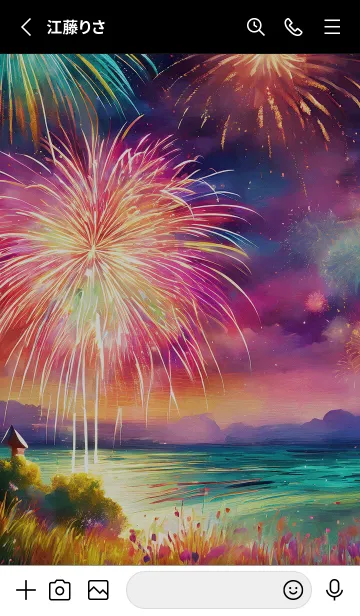 [LINE着せ替え] 美しい打ち上げ花火の着せかえ#62の画像2