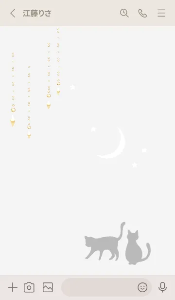 [LINE着せ替え] 猫が運ぶ優しい幸せ・三日月・10の画像2