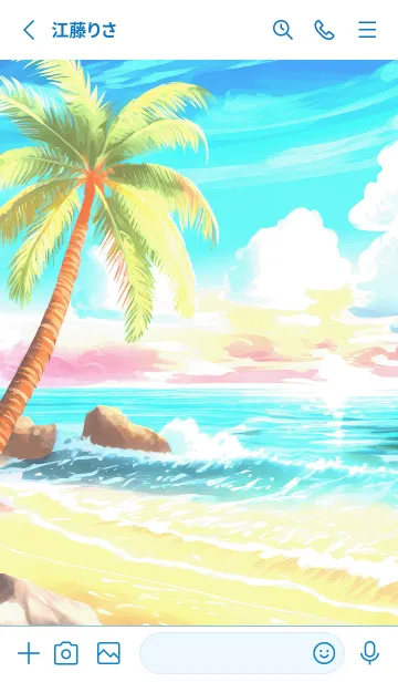 [LINE着せ替え] 爽やかな夏の風景の着せかえ(Summer-18)の画像2