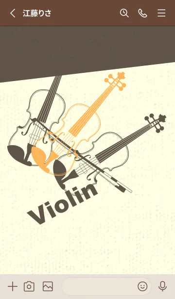 [LINE着せ替え] Violin 3カラー サンフラワーの画像2