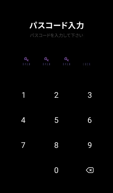 [LINE着せ替え] シンプル ライト .18の画像4