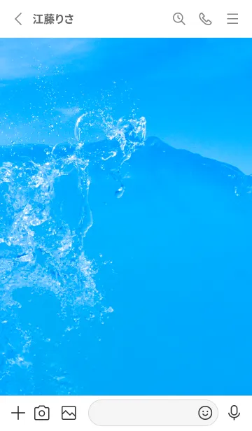 [LINE着せ替え] Blue Water 46 Not AIの画像2