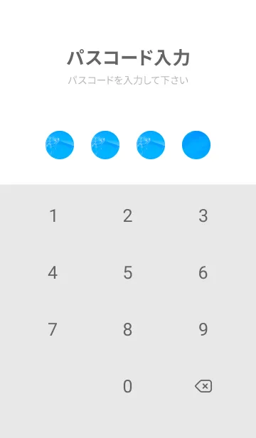 [LINE着せ替え] Blue Water 46 Not AIの画像4