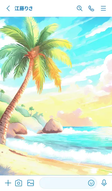 [LINE着せ替え] 爽やかな夏の風景の着せかえ(Summer-19)の画像2