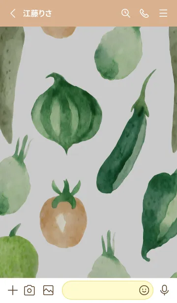 [LINE着せ替え] 【シンプル】お野菜の着せかえ#999の画像2